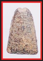 หลวงปู่ทวดรุ่นพุทธบารมี(3186) #2